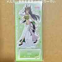 ミスターシービー アクリルスタンドセット ウマ娘 ウマ娘 プリティーダービー アクリルスタンド／ミスターシービー